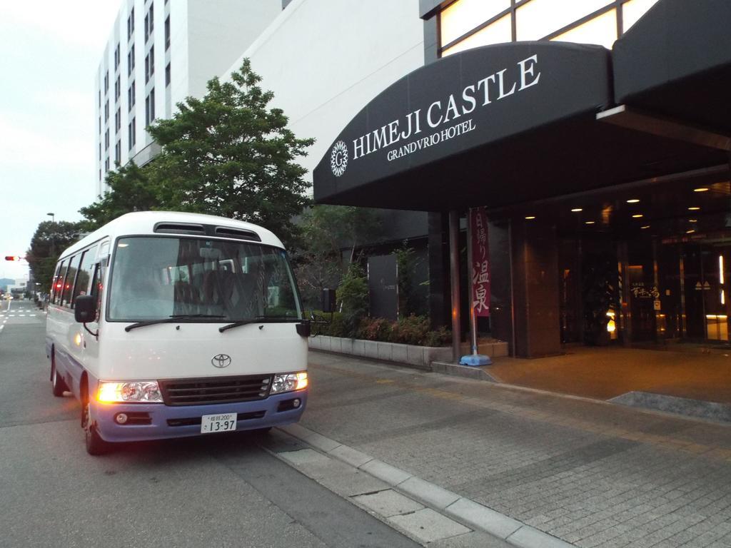 Himeji Castle Grandvrio Hotel Екстериор снимка